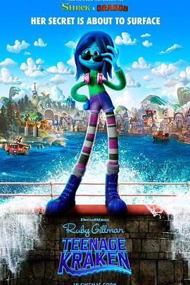 成人快手《变身吉妹 Ruby Gillman, Teenage Kraken》免费在线观看