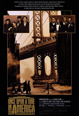 成人X站《美国往事 Once Upon a Time in America》免费在线观看