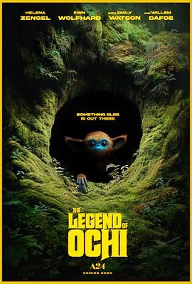 成人X站《奥奇传说 The Legend of Ochi》免费在线观看