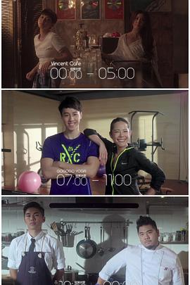 成人头条《三一如三》免费在线观看