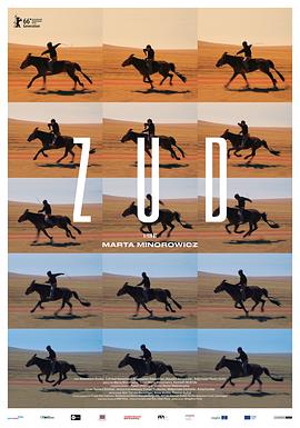 成人头条《草原上的男孩》免费在线观看