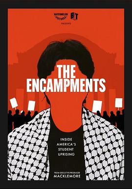 成人头条《集会》免费在线观看