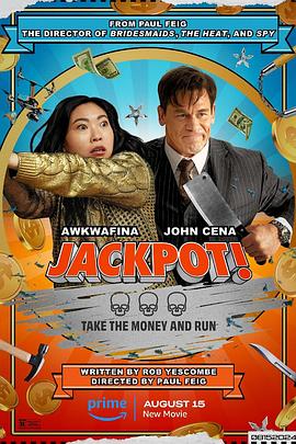 成人X站《死亡大乐透 Jackpot!》免费在线观看