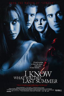 成人X站《我知道你去年夏天干了什么 I Know What You Did Last Summer》免费在线观看