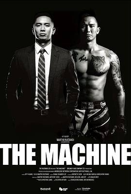 成人快手《逆者》免费在线观看