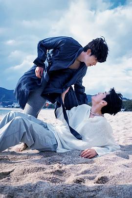 成人快手《被困在大阪的男孩》免费在线观看