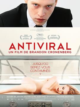 成人X站《病毒抗体 Antiviral》免费在线观看